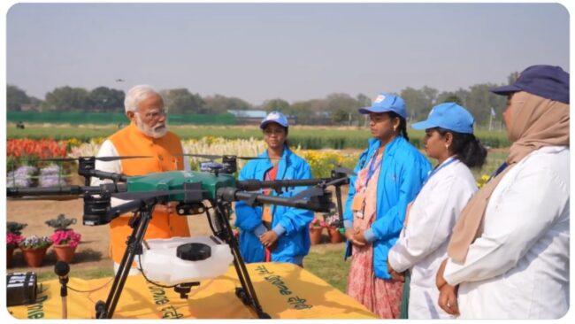 Drone Didi Yojana